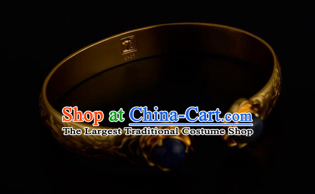 Chinese Ancient Imperial Concubine Bracelet Traditional Ming Dynasty Golden Bangle Jewelry