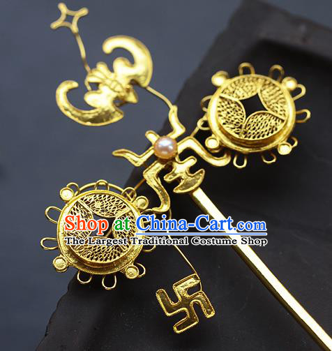 China Ancient Imperial Concubine Golden Bat Hairpin Handmade Traditional Ming Dynasty Filigree Hair Stick Jewelry