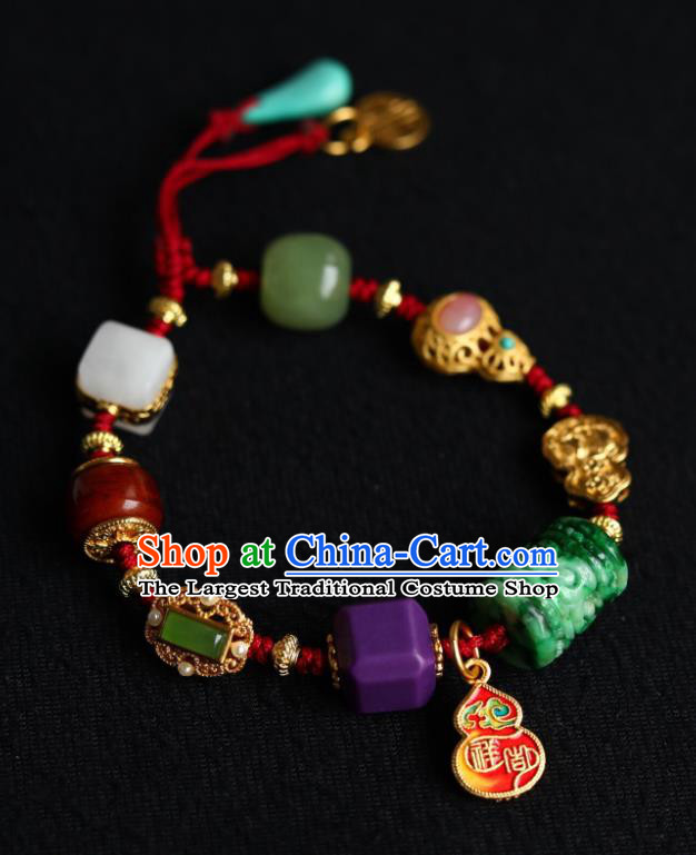 Chinese Handmade National Gems Bracelet Traditional Cheongsam Jade Carving Wristlet Accessories
