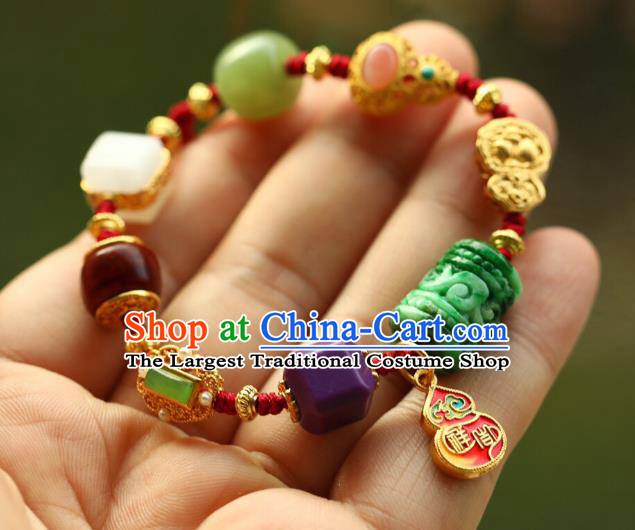Chinese Handmade National Gems Bracelet Traditional Cheongsam Jade Carving Wristlet Accessories
