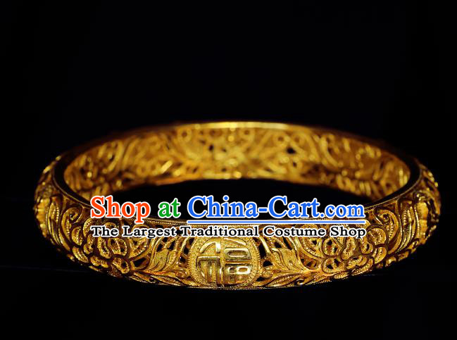 Handmade Chinese Traditional Ming Dynasty Empress Golden Bracelet Accessories Wedding Bangle Jewelry
