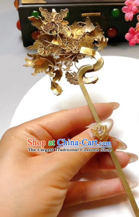 China Traditional Hair Accessories Classical Blueing Butterfly Hairpin Handmade Qing Dynasty Filigree Hair Stick