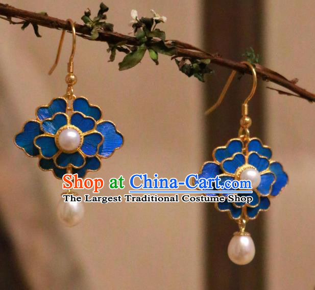 Chinese Ancient Court Jewelry Qing Dynasty Imperial Consort Ear Accessories Classical Pearls Earrings