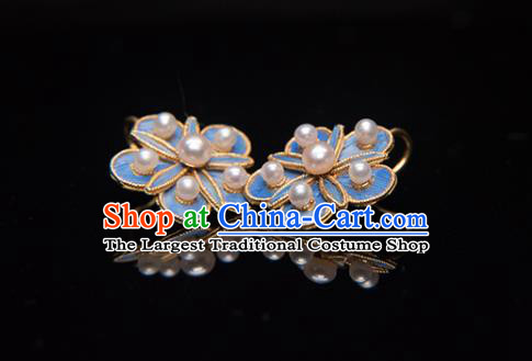 Chinese Classical Qing Dynasty Palace Lady Ear Accessories Ancient Princess Pearls Earrings