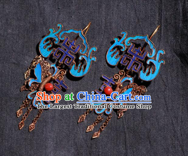 Chinese Classical Wedding Cheongsam Earrings Jewelry Ancient Qing Dynasty Blueing Butterfly Ear Accessories
