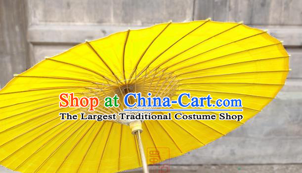 Traditional China Yellow Oil Paper Umbrella Handmade Umbrellas Artware Umbrella