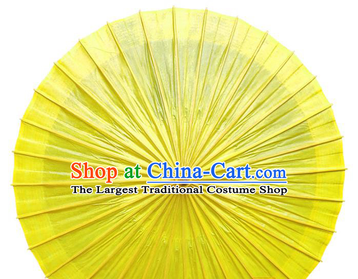 Traditional China Yellow Oil Paper Umbrella Handmade Umbrellas Artware Umbrella