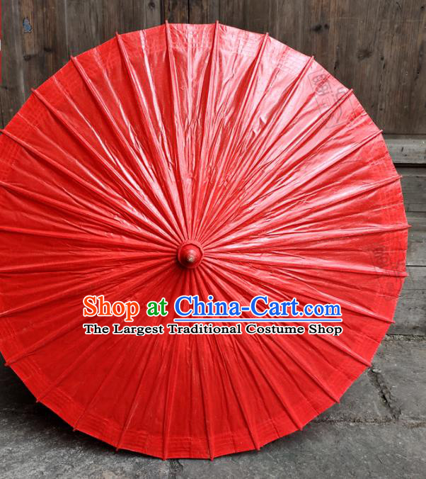 Traditional China Handmade Umbrellas Artware Wedding Bride Umbrella Red Oil Paper Umbrella