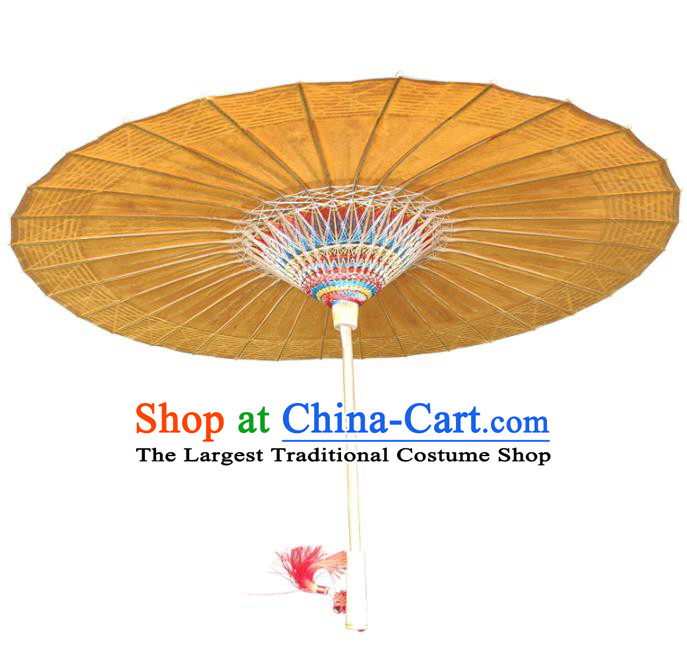 Traditional China Bumbershoot Ginger Oil Paper Umbrella Stage Show Umbrella Handmade Umbrellas Artware
