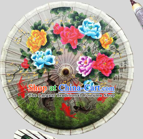 Traditional China Ink Painting Peony Fishes Oil Paper Umbrella Handmade Umbrellas Artware Classical Dance Umbrella