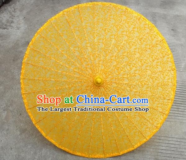 Chinese Classical Dance Umbrella Yellow Lace Umbrellas Traditional Hanfu Umbrella Wedding Umbrella