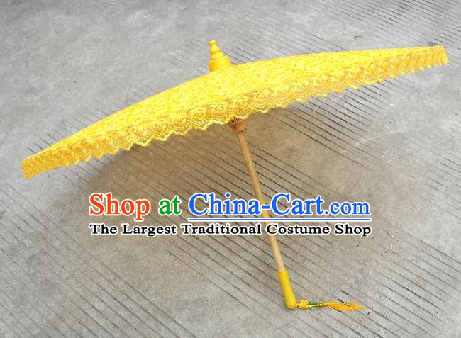 Chinese Classical Dance Umbrella Yellow Lace Umbrellas Traditional Hanfu Umbrella Wedding Umbrella
