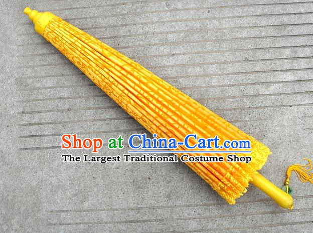 Chinese Classical Dance Umbrella Yellow Lace Umbrellas Traditional Hanfu Umbrella Wedding Umbrella