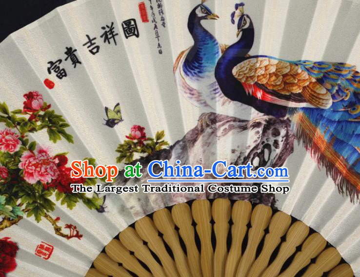 China Classical Painting Peacock Peony Silk Fan Traditional Folding Fan Handmade Accordion