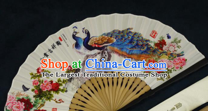 China Classical Painting Peacock Peony Silk Fan Traditional Folding Fan Handmade Accordion