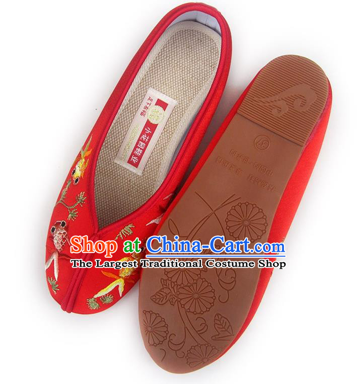 China Embroidered Red Satin Shoes Traditional Wedding Shoes National Women Shoes