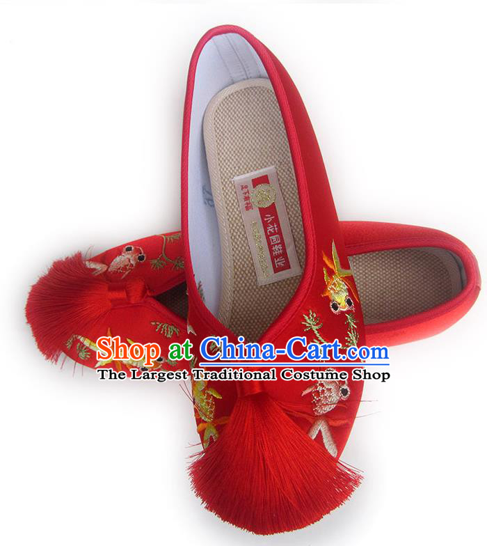 China Traditional Red Satin Shoes Embroidered Goldfish Shoes National Wedding Shoes