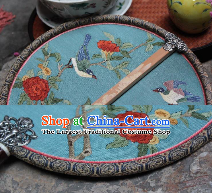 China Handmade Pomegranate Bird Pattern Blue Silk Fan Ancient Song Dynasty Princess Palace Fan Traditional Circular Fan
