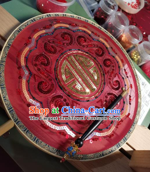 China Traditional Circular Fan Handmade Bride Red Silk Palace Fan Wedding Golden Sequins Fan