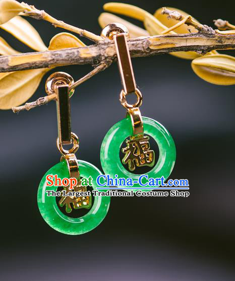 China Handmade National New Year Earrings Traditional Cheongsam Jadeite Peace Buckle Ear Accessories