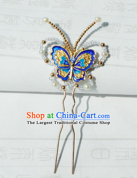 Chinese Ancient Imperial Concubine Cloisonne Butterfly Hairpin Traditional Hanfu Ming Dynasty Hair Accessories