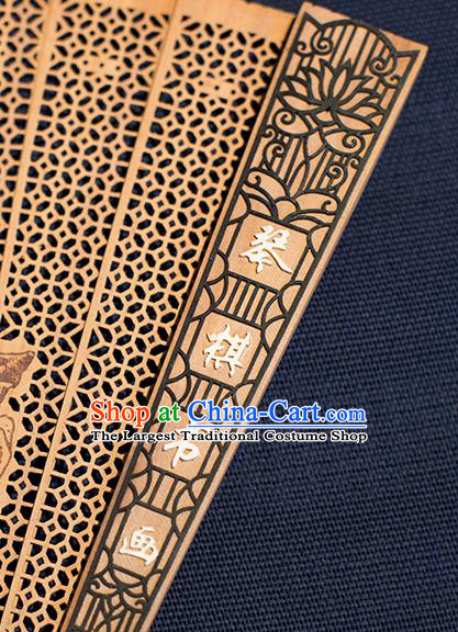 Chinese Traditional Carving Sandalwood Accordion Classical Folding Fan Handmade Hollow Fan