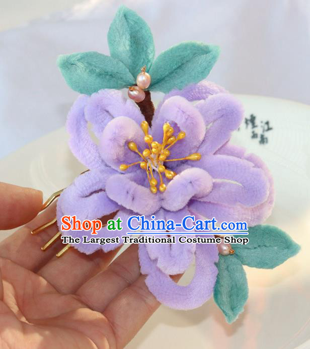 Chinese Ancient Hanfu Pearls Hairpin Traditional Ming Dynasty Princess Violet Velvet Hibiscus Hair Stick