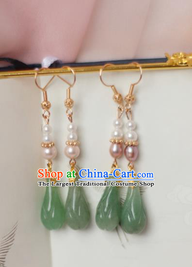 China Ancient Palace Lady Pearls Earrings Traditional Ming Dynasty Princess Jade Mangnolia Ear Jewelry