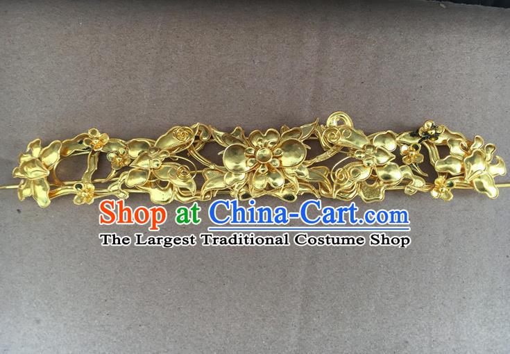 Chinese Traditional Wedding Hair Accessories Ancient Court Woman Golden Butterfly Hairpin