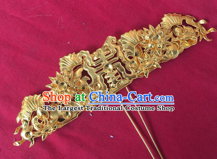 Chinese Traditional Ming Dynasty Empress Hair Accessories Ancient Court Queen Golden Hairpin