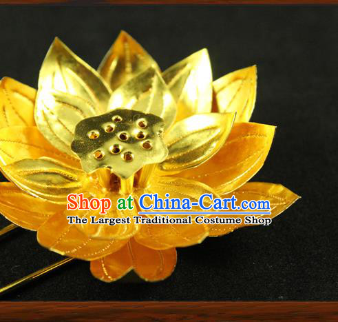 Chinese Ancient Princess Hairpin Traditional Tang Dynasty Empress Golden Lotus Hair Stick Headpiece