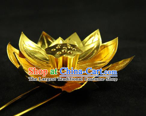 Chinese Ancient Princess Hairpin Traditional Tang Dynasty Empress Golden Lotus Hair Stick Headpiece
