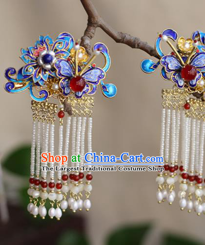 Chinese Ancient Court Woman Pearls Tassel Hairpin Traditional Ming Dynasty Queen Blueing Butterfly Hair Stick