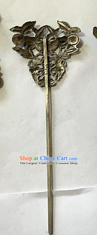 Chinese Ancient Imperial Consort Silver Hair Stick Traditional Qing Dynasty Enamel Treasure Bowl Hairpin