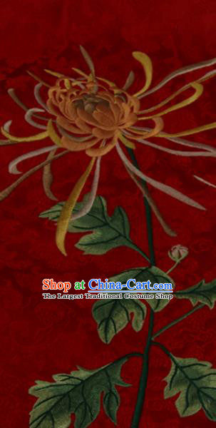 Chinese Tang Suit Red Brocade Vest National Upper Outer Garment Traditional Embroidered Chrysanthemum Waistcoat