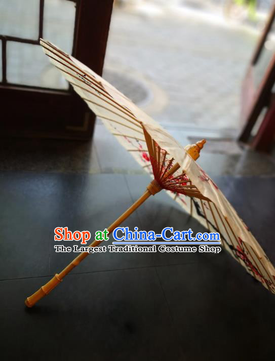 China Classical Dance Umbrellas Handmade Painting Red Plum Oil Paper Umbrella Traditional Stage Performance Oilpaper Umbrella