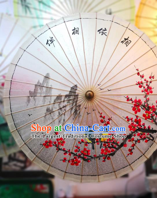 China Hand Ink Painting Red Plum Umbrellas Classical Oil Paper Umbrella Traditional Stage Performance Oilpaper Umbrella