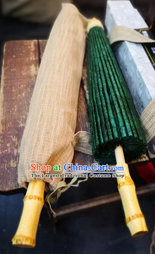 China Traditional Hanfu Deep Green Oilpaper Umbrella Hand Umbrella Classical Dance Oil Paper Umbrella