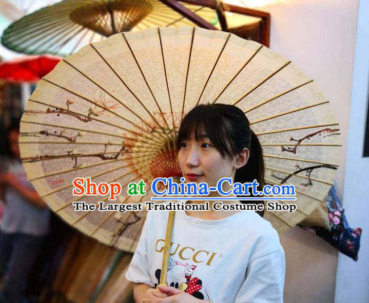 China Handmade Oilpaper Umbrella Painting Mangnolia Oil Paper Umbrella Traditional Hanfu Umbrella