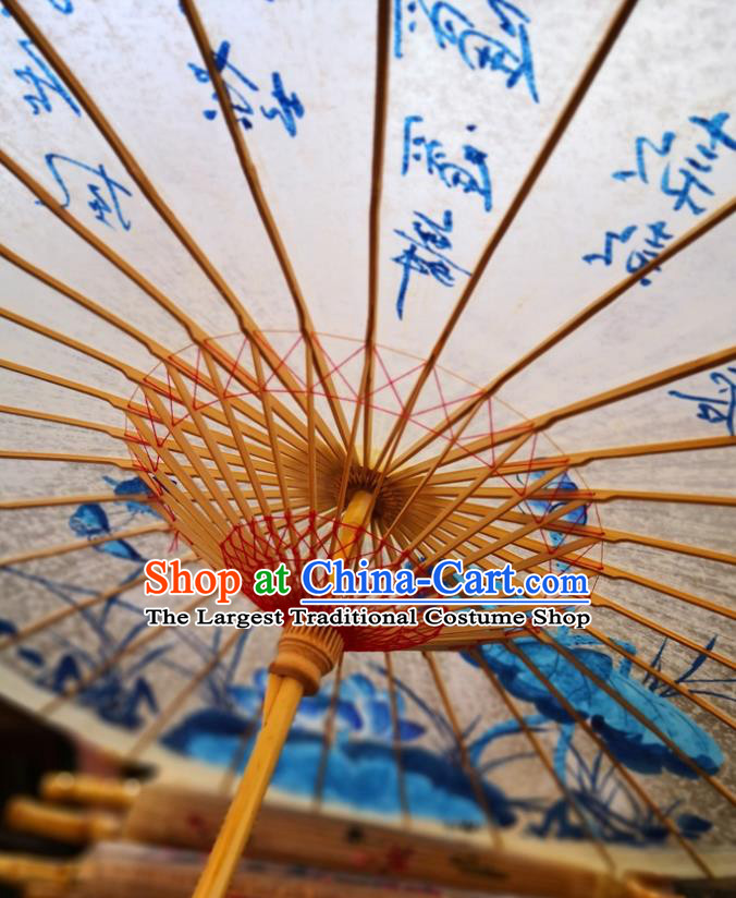China Traditional Hanfu Oilpaper Umbrella Hand Painting Blue Lotus Umbrella Classical Dance Oil Paper Umbrella