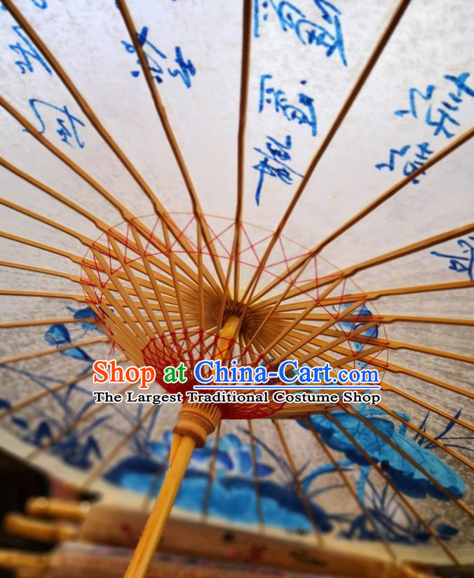 China Traditional Hanfu Oilpaper Umbrella Hand Painting Blue Lotus Umbrella Classical Dance Oil Paper Umbrella