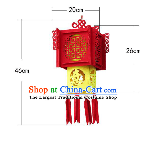 China Traditional Spring Festival Hanging Lamp Handmade New Year Decoration Palace Lantern