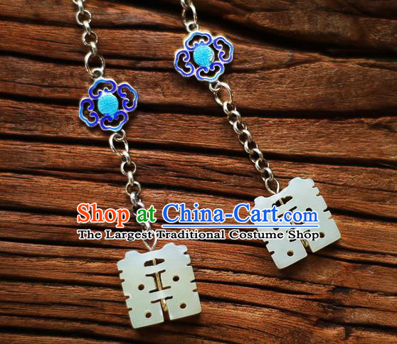 China Traditional Cheongsam Cloisonne Silver Ear Accessories National Wedding Jade Earrings