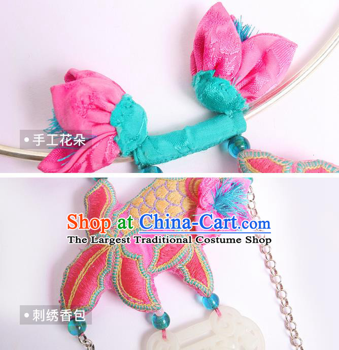 Chinese National Embroidered Pink Goldfish Necklace Miao Ethnic Jade Necklet Pendant