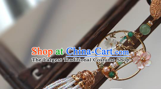 Chinese Traditional Cheongsam Beads Tassel Pendant Ancient Qing Dynasty Imperial Concubine Brooch