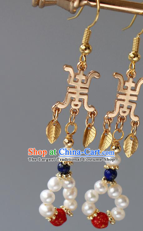 Chinese Traditional Cheongsam Golden Earrings Ancient Ming Dynasty Empress Pearls Ear Jewelry