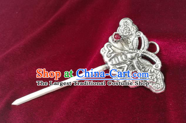 Chinese Miao Ethnic Folk Dance Hair Accessories Traditional Hmong Nationality Silver Carving Butterfly Hairpin