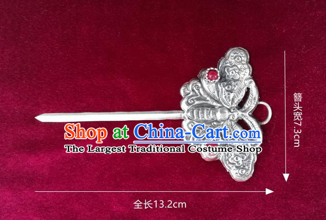 Chinese Miao Ethnic Folk Dance Hair Accessories Traditional Hmong Nationality Silver Carving Butterfly Hairpin