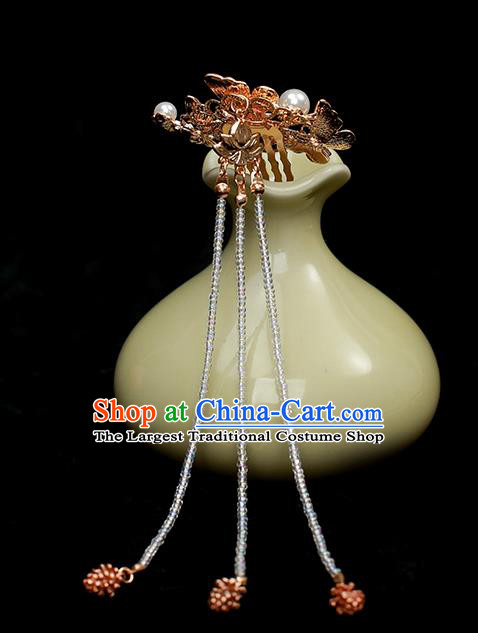 Chinese Traditional Golden Butterfly Hair Comb Ancient Princess Beads Tassel Hairpin