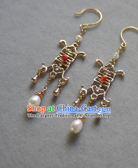 Chinese Ancient Royal Empress Ear Accessories Traditional Cheongsam Wedding Golden Earrings